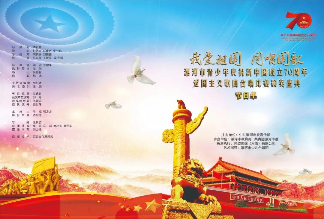 逃离仿真森林