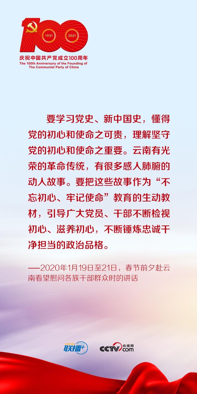 逃离诡异的森林