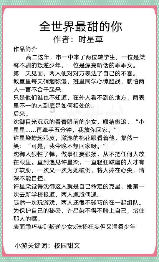 逃离空旷大街3